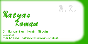 matyas koman business card